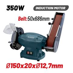 BDT1520 Δίδυμος Τροχός με Ταινία Ø150mm 350W - ΔΙΔΥΜΟΙ ΤΡΟΧΟΙ - BORMANN (#053859)