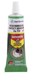 Βενζινόκολλα σωληνάριο 25τεμ. 60ml μελί χωρίς τολουόλη, αντοχή σε υγρασία, νερό και καιρικές συνθήκες, ελαστική μετα την ωρίμανση, καλή πρόσφυση, για εσωτερική και εξωτερική χρήση / 83203402