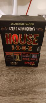 House 1-2-3-4 DVD Συλλογή