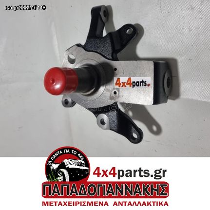 Αριστερό Ακραξόνιο με Abs Nissan Navara D22 133 40015-2s600