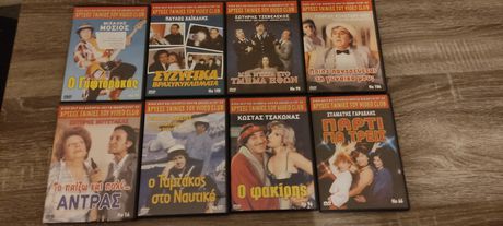 Ελληνικές Ταινίες DVD