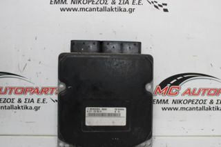 Εγκέφαλος MERCEDES E-CLASS (W211) (2002-2009) A2711530691