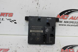 Πλακέτα MERCEDES E-CLASS (W211) (2002-2009) 2118201526 Q9 πόρτας