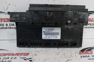 Πλακέτα  MERCEDES E-CLASS (W211) (2002-2009)  2115455001     5DK0080,47-35   anesis