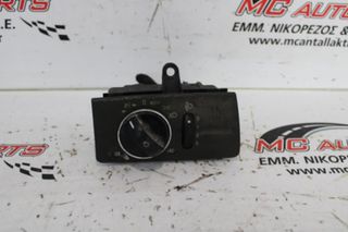 Διακόπτης  Φώτων  MERCEDES E-CLASS (W211) (2002-2009)  A2115450304