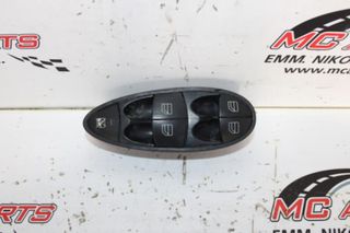 Διακόπτης  Παραθύρων  MERCEDES E-CLASS (W211) (2002-2009)  A2118213579   3PIN