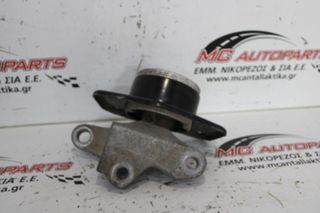 Βάση MITSUBISHI COLT (2008-2012) MR 961611 MR961613
