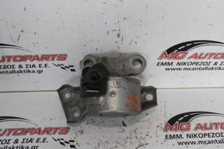 Βάση MITSUBISHI COLT (2008-2012) 1313739