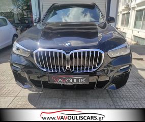 Bmw X5 2021 XDrive 45E