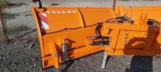 Εκχιονιστικά 2025 VOLANT 3200-thumb-7