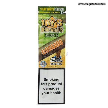 ΠΟΥΡΟΦΥΛΛΑ JUICY HEMP WRAPS ELDORADO 2 TEM