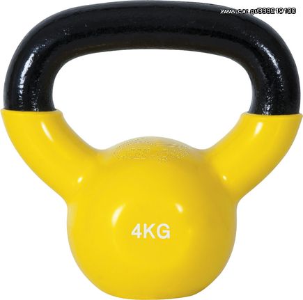 Kettlebell Vinyl Cover 4Kg