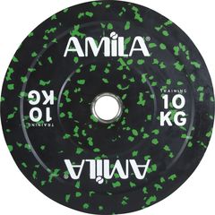 Δίσκος AMILA Splash Bumper 50mm 10Kg