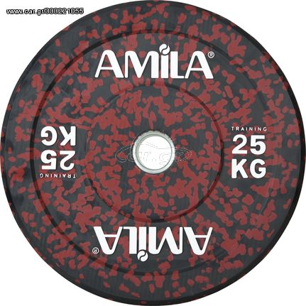 Δίσκος AMILA Splash Bumper 50mm 25Kg