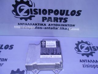 ΕΓΚΕΦΑΛΟΣ AIRBAG SEAT LEON (1 ΦΙΣA) 2005-2009 (INT 1) 5N0959655A TRW
