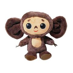 VIP Baby Dolls Stuffed Monkey Chase, Λούτρινο Μαϊμουδάκι Καφέ 30 cm
