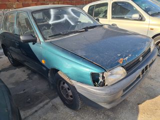 Toyota Starlet μοντέλο 90-96 ολόκληρο για ανταλλακτικά