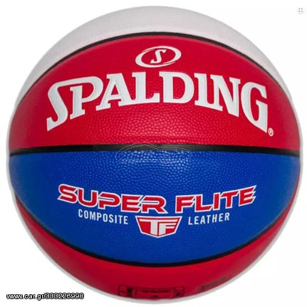 Spalding Super Flite Ball 76928Z basketball