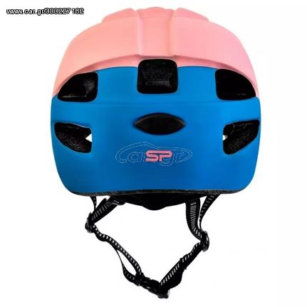 Spokey Cherub Jr 927786 helmet