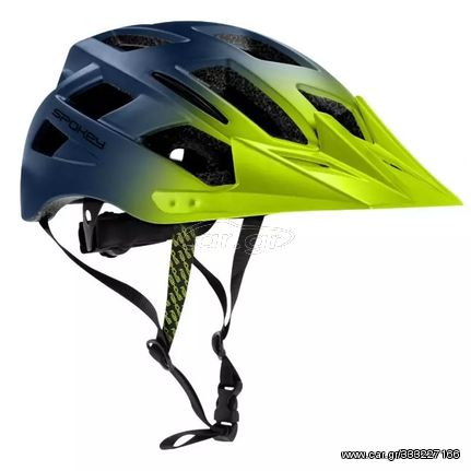 Bicycle helmet with lighting Spokey Pointer M 941260