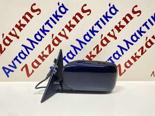 BMW  E34  92-95   ΑΡΙΣΤΕΡΟΣ    ΗΛΕΚΤΡΙΚΟΣ ΚΑΘΡΕΠΤΗΣ   ΑΠΟΣΤΟΛΗ  ΣΤΗΝ ΕΔΡΑ ΣΑΣ