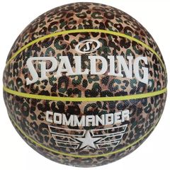 Spalding Commander In / Out Ball 76936Z basketball