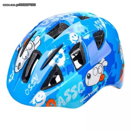 Bicycle helmet Meteor PNY11 Jr 25232