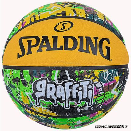 Spalding Graffitti ball 84374Z