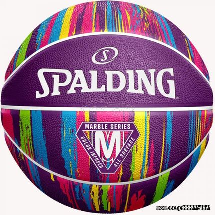 Spalding Marble 84403Z