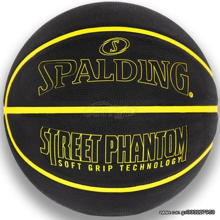 Spalding Phantom ball 84386Z