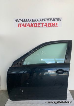 Πόρτα Alfa Romeo 156 97-03 ΕΜΠΡΟΣ ΑΡΙΣΤΕΡΗ