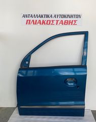 Πόρτα Hyundai Atos 97-00 ΕΜΠΡΟΣ ΑΡΙΣΤΕΡΗ