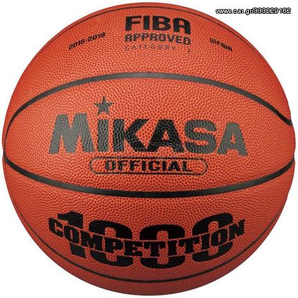 Basketball Mikasa brown BQJ1000