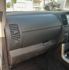ΝΤΟΥΛΑΠΙ ΣΥΝΟΔΗΓΟΥ NISSAN NAVARA D40 