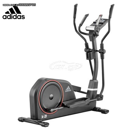 Ελλειπτικό Adidas X-21 Cross Trainer