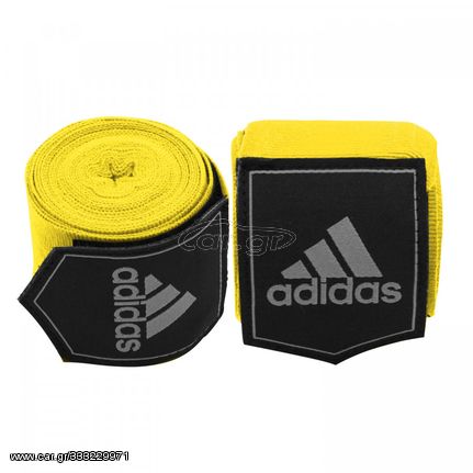 Μπαντάζ adidas BOXING - adiBP03 Κίτρινα