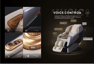 Πολυθρόνα Massage Chair A-395 Viking-thumb-7