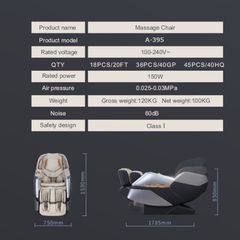 Πολυθρόνα Massage Chair A-395 Viking-thumb-2