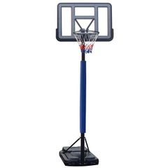 Μπασκέτα με Βάση Life Sport S021Α