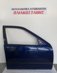 BMW E36 (SEDAN) 90-98 ΕΜΠΡΟΣ ΔΕΞΙΑ