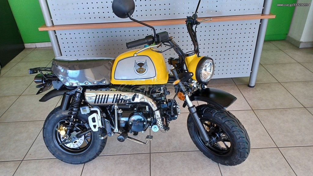 Mini Moto Gorilla 125 Skyteam - Noir - Cyclomoteur Petite Cylindrée