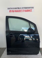 Πόρτα Opel Agila 08-14, Suzuki Splash 06-13 ΕΜΠΡΟΣ ΔΕΞΙΑ