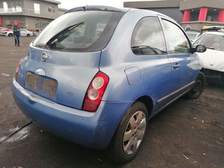 NISSAN MICRA '03 1500cc DIESEL Κωδ.Κινητ.K9K - Αερόσακοι-AirBags - Καθίσματα/Σαλόνι