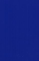 Μουσαμάς Φορτηγού Κ-40