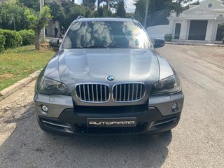 Bmw X5 '10 THORAX ARMURED θωρακισμενο   arm