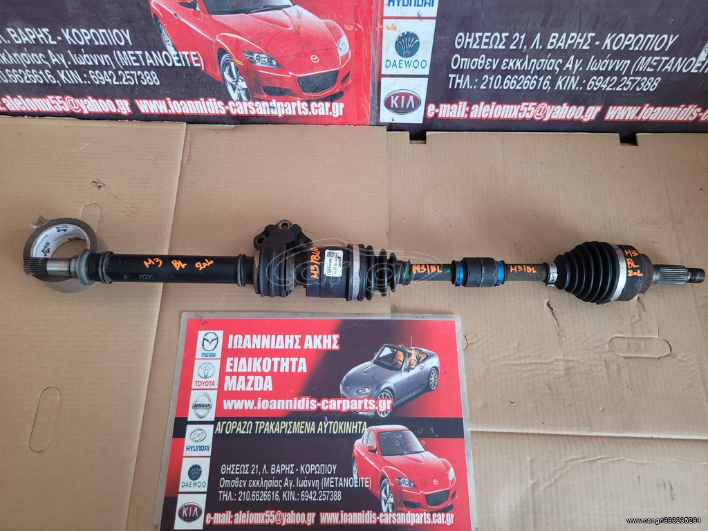 MAZDA 3 BL 2010 ΗΜΙΑΞΟΝΙΟ ΔΕΞΙΟ