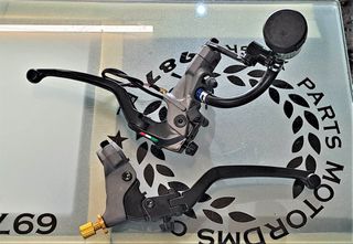 ΤΡΟΜΠΑ ΦΡΕΝΟΥ ΒΑΣΗ ΣΥΜΠΛΕΚΤΗ ΜΕ ΜΑΝΕΤΕΣ CNC MotorDMS.