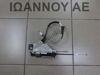 ΚΛΕΙΔΑΡΙΑ ΠΟΡΤΑΣ ΠΙΣΩ ΑΡΙΣΤΕΡΗΣ 9812501280 5PIN PEUGEOT 2008 5ΘΥΡΟ 2013 - 2016