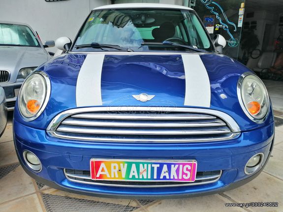 Mini Cooper 2006