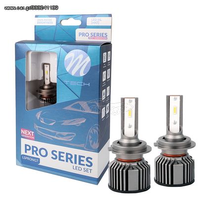 ΛΑΜΠΕΣ LED ΚΙΤ H7 12V 2x20W 6.500K 5200lm OSRAM PRO SET CAN-BUS (ΜΕ ΑΝΕΜΙΣΤΗΡΑΚΙ) NEW GEN  M-TECH -2ΤΕΜ.